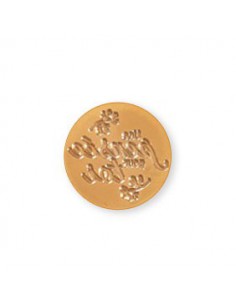 Sceau en laiton pour cachet cire  25 mm - Une pensée pour toi 2