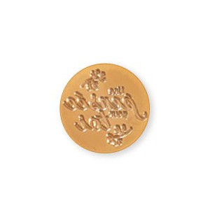 Sceau en laiton pour cachet cire  25 mm - Une pensée pour toi
