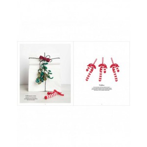 ~ RICORUMI - Jolly XMAS - Classique : 13 modèles à crocheter - Rico Design