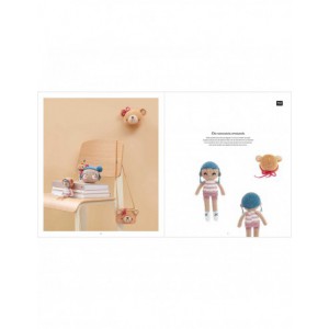 ~ RICORUMI - "Crochet Your Character" - 16  amis et accessoires à crocheter - Rico Design