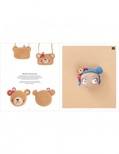 ~ RICORUMI - "Crochet Your Character" - 16  amis et accessoires à crocheter - Rico Design