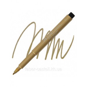 Feutre Pitt Artist Pen 1.5mm N°250