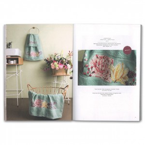 ~ LIVRE 157 EXOTIC FLOWERS - motifs à broder au point de croix - Thème fleurs exotiques - Rico Design