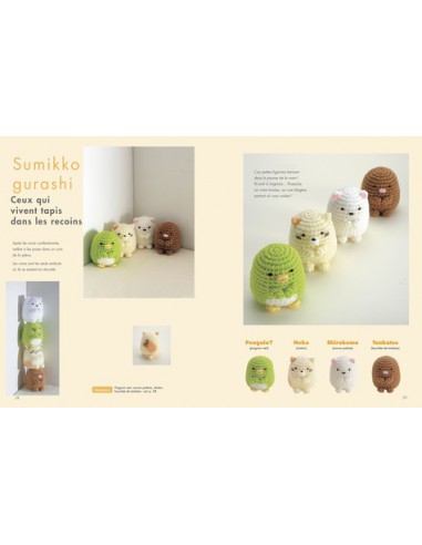 ~ Livre "Mes amigurumis à crocheter - Rilakkuma et ses amis" - Big In Japan - Hachette Pratique