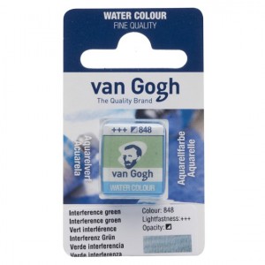 VAN GOGH - Peinture aquarelle Godet - Vert Interférence 848