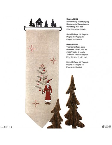 Cintre décoratif Maison avec sapins noir- Grand format de 21 cm