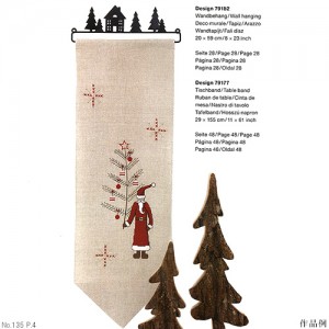 Cintre décoratif Maison avec sapins noir- Grand format de 21 cm