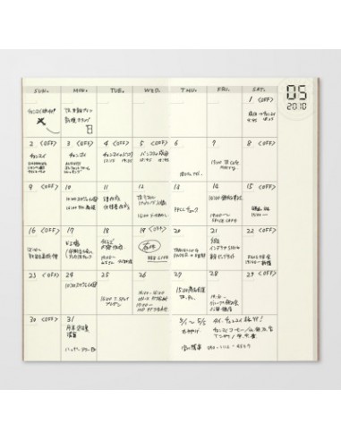 TRAVELER'S recharge 017 -  agenda mensuel vierge - regular