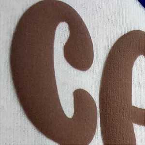 PUFF SISER - Flex Thermocollant - Camel
