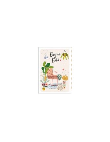Carte double  + enveloppe "Bonjour Bébé"