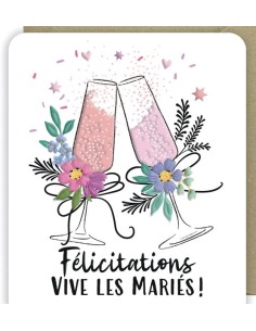 Carte double 10x12 + enveloppe "Félicitations VIVE LES MARIES !